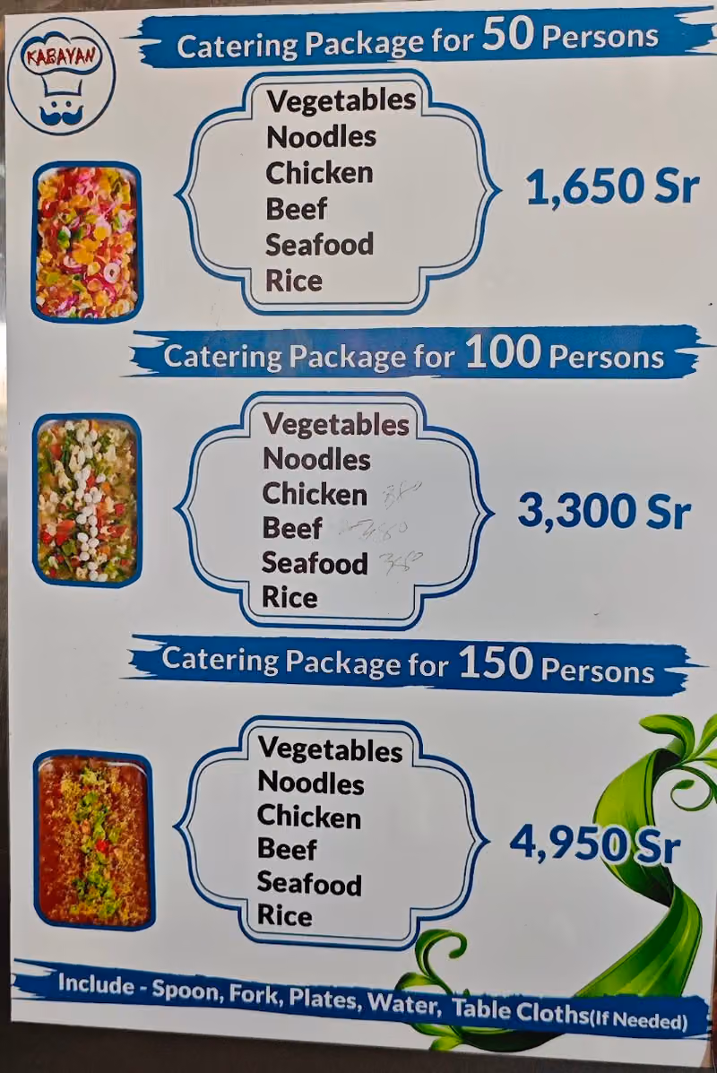 Kabayan Restaurant