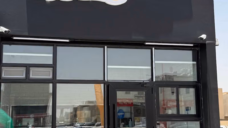 كبده ولحمه