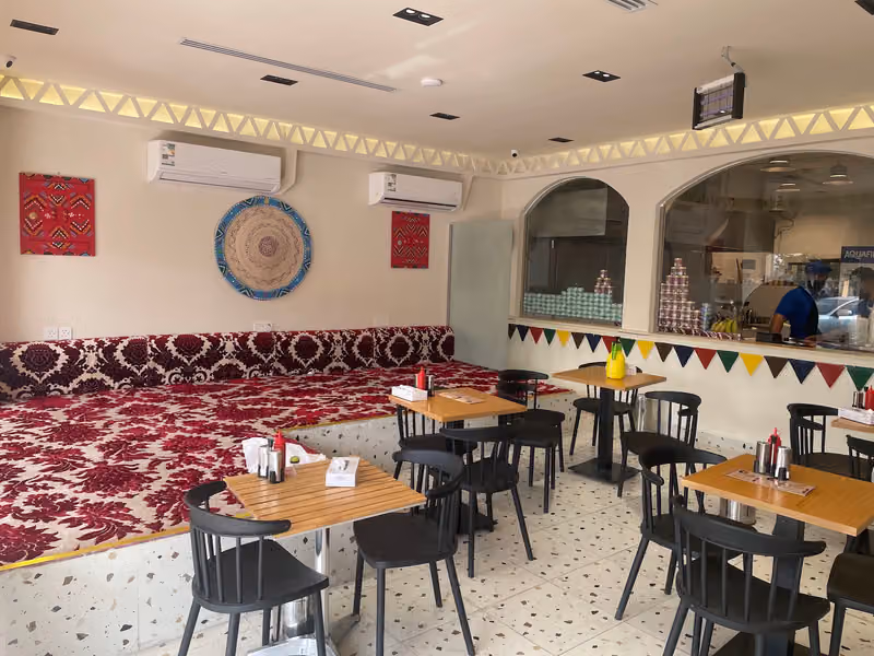 كبدة ومرق