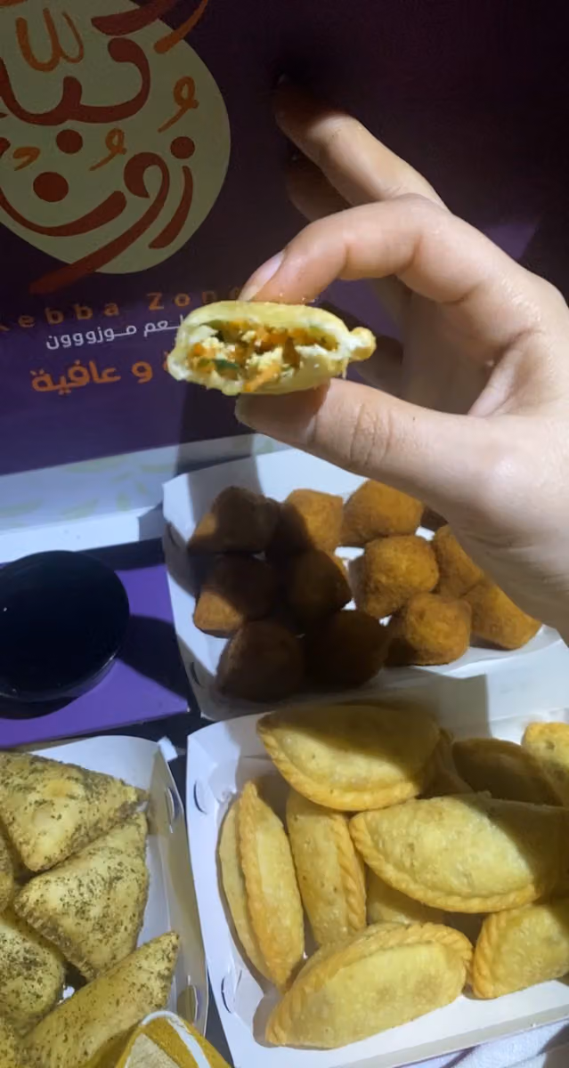 كبه زون عرقه