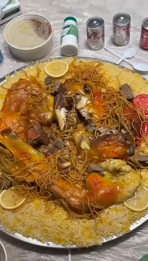 كبسة العارض