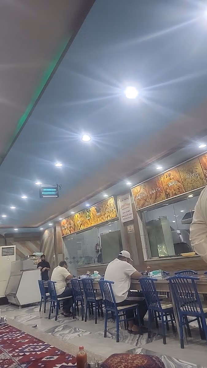 كبسة الرياض