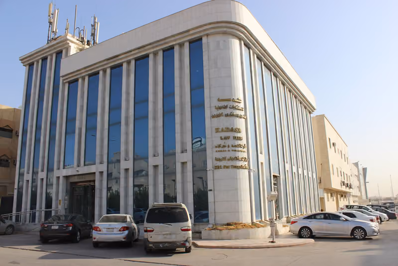 Kadasa Intellectual Property