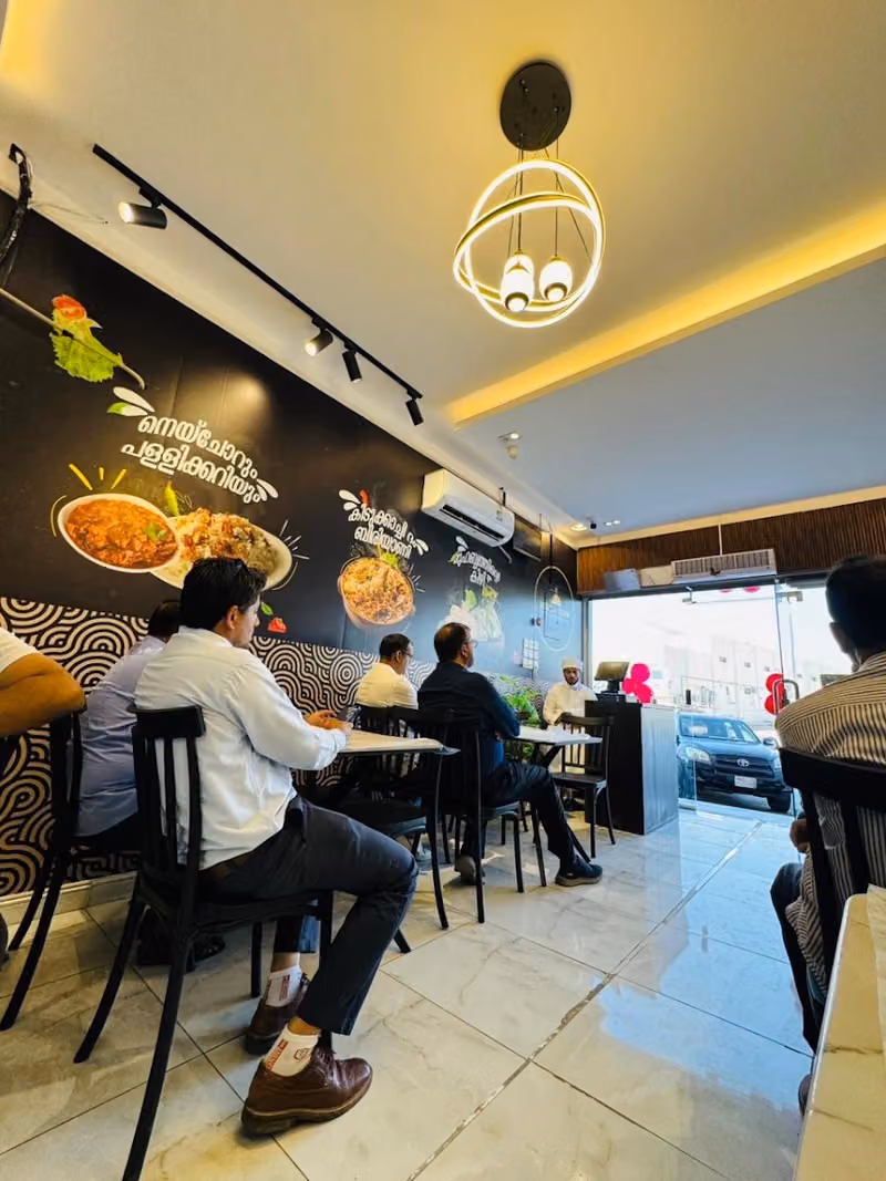Kerala Fusion Restaurant