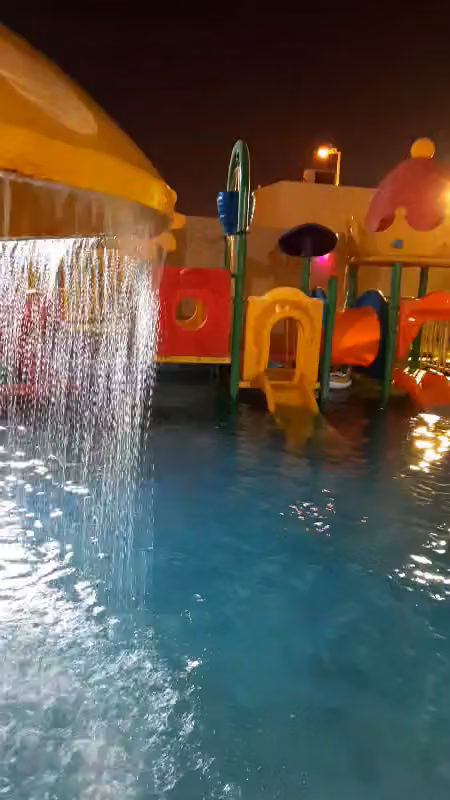 شاليهات بارك كيرلا
