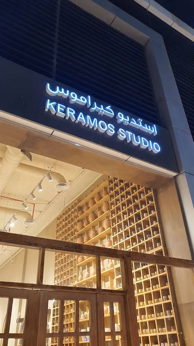 Keramos Studio