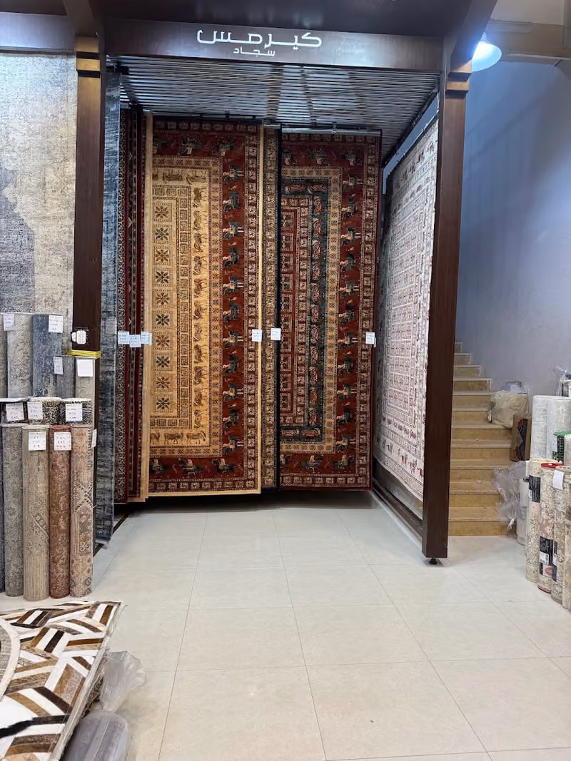 Kermes Carpets
