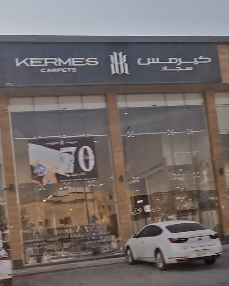 Kermes Carpets