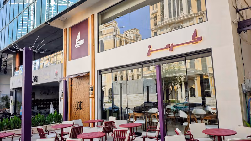 Kermez Cafe
