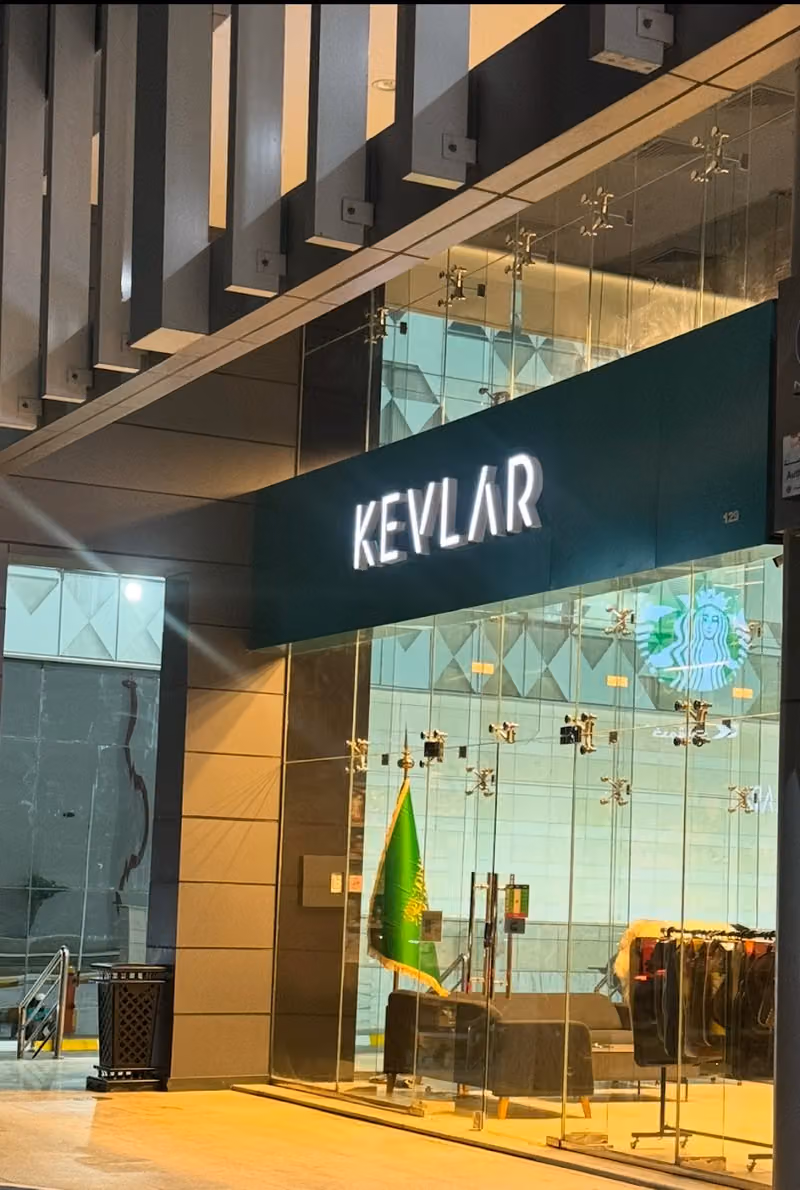 KEVLAR لزينة السيارات