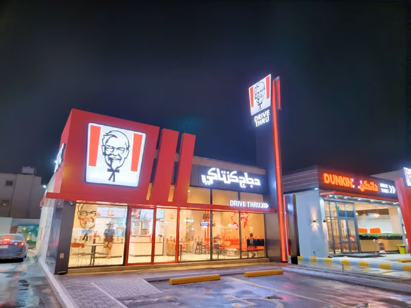 KFC