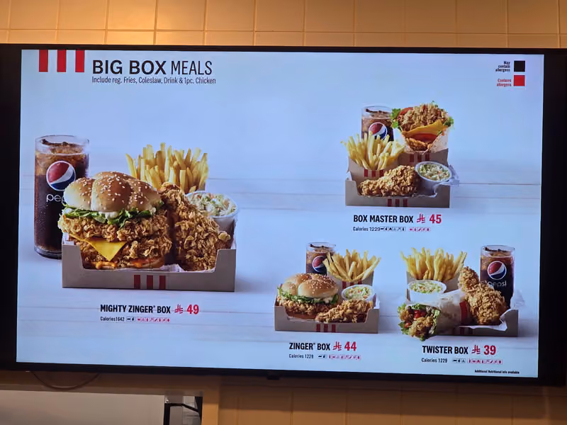 KFC