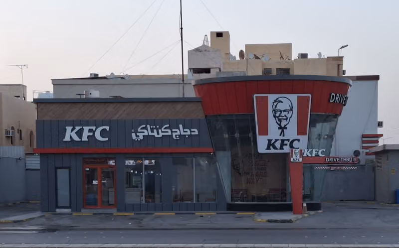 KFC