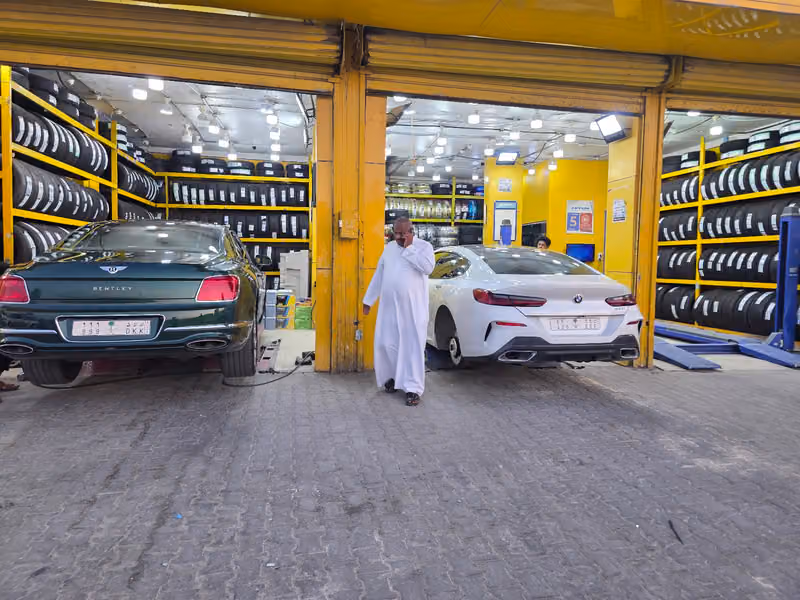 كفرات الشيحة للإطارات