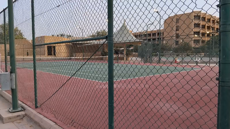 KFSH-RC basketball court