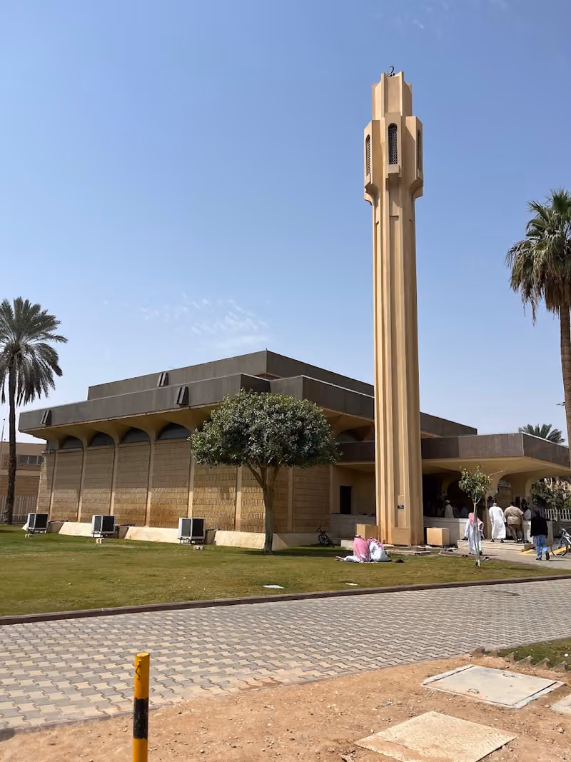 Kfshrc masjid