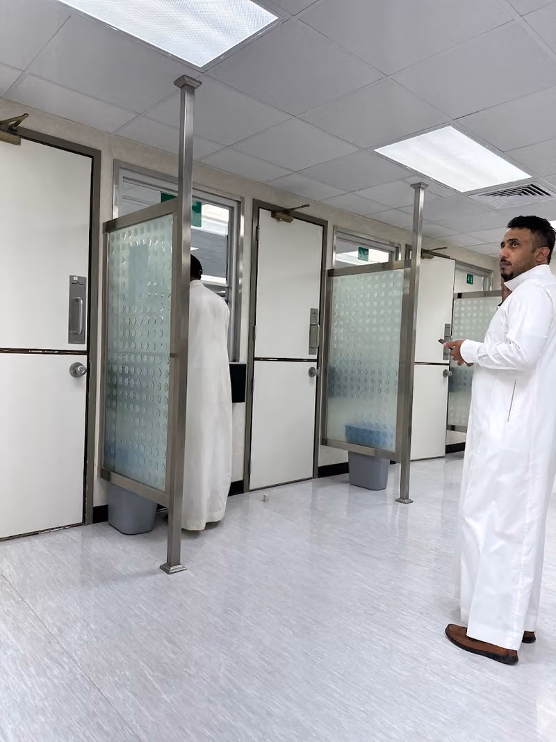 KFSHRC - Medical Supplies and Stores
