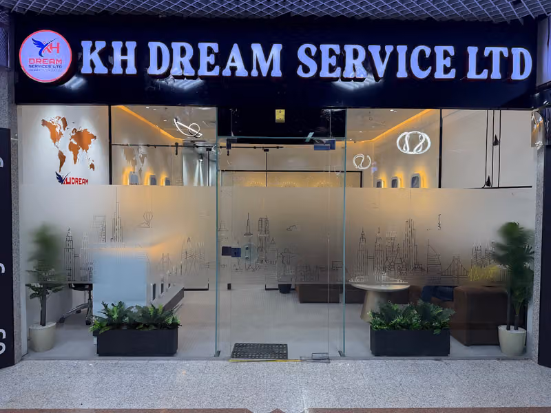 KH Dream Services Ltd - OLAYA BRANCH