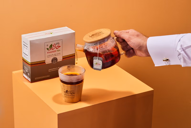 Khadeer Tea HQ