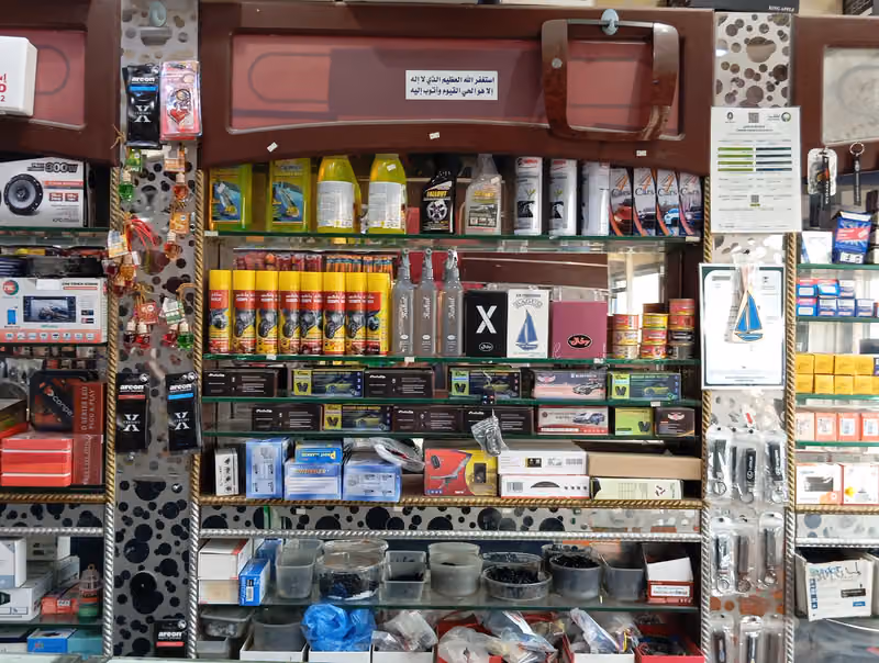 خالد الحارثي لزينة السيارات