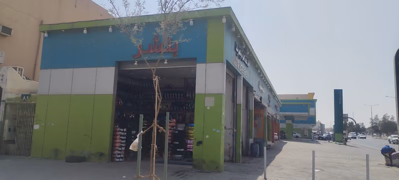 خالد لخدمات الإطارات والبطاريات بسعر الجملة