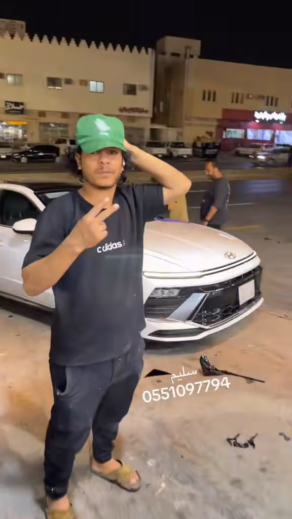 خالد666 لزينة السيارات