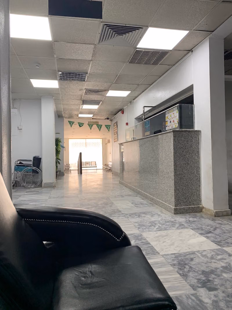 KHALDIYA MEDICAL COMPLEX