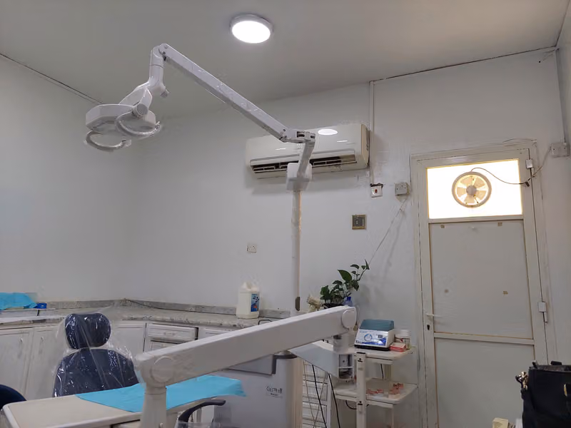 KHALDIYA MEDICAL COMPLEX