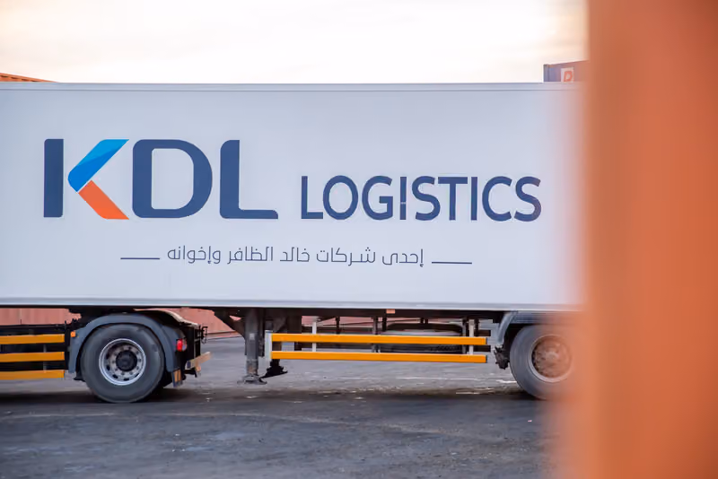 شركة خالد الظافر للخدمات اللوجستية Khaled Dhafer Logistics Services Co