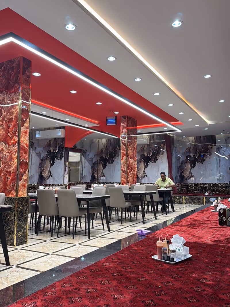 Khaleej Alzikriyat AlBukhari Restaurant مطعم خليج الذكريات البخاري