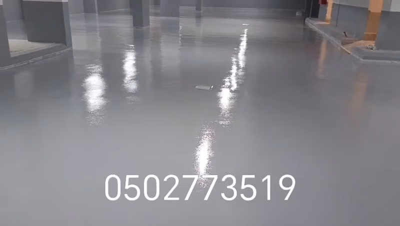 Khaleej Floors ( Stmped Concrete, Polished concrete, Epoxy ) الارضيات الحليج الخرسانة مطبوعة