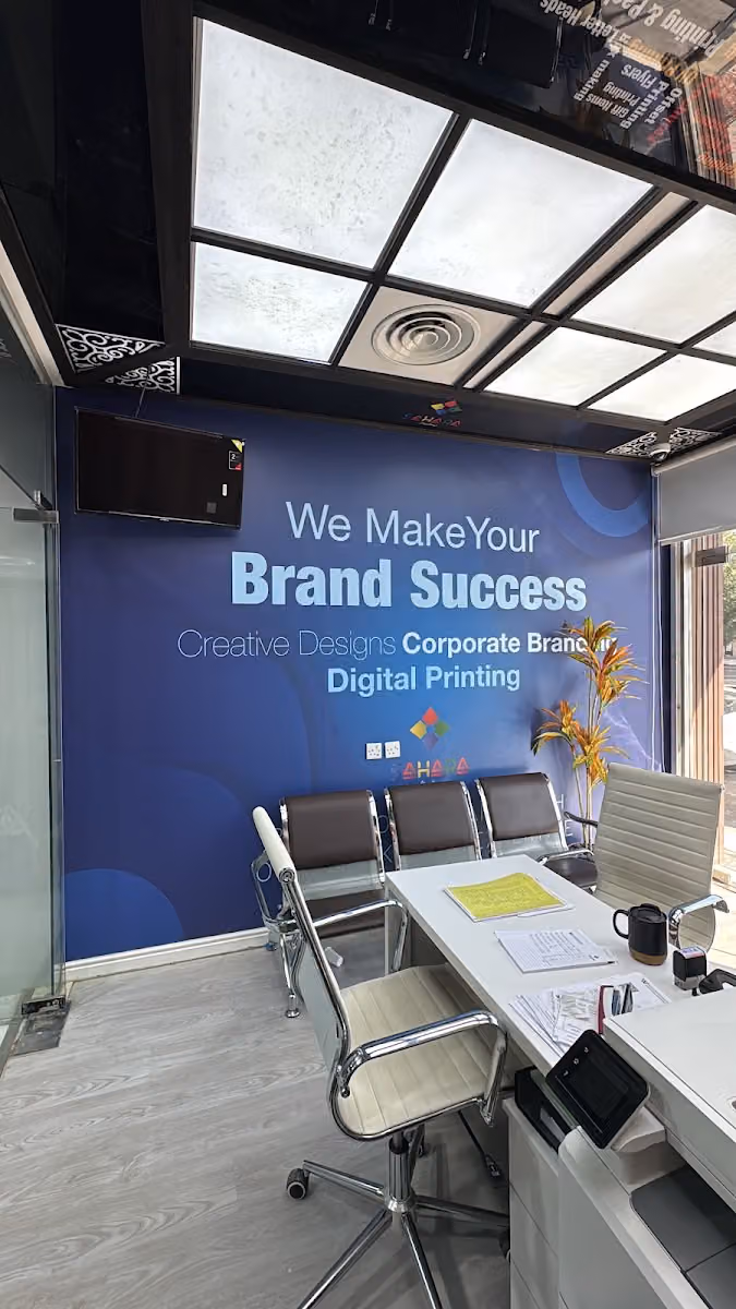 Khatati Arabic - Printing Service & Signage Solutions - Riyadh - Saudi Arabia