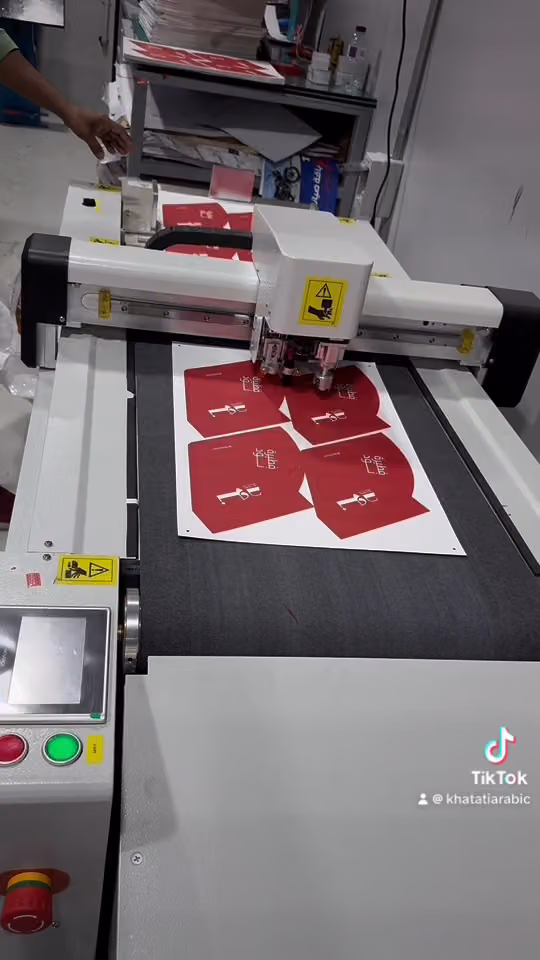 Khatati Arabic - Printing Service & Signage Solutions - Riyadh - Saudi Arabia