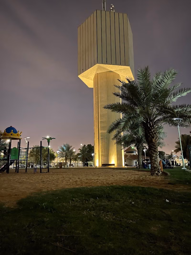 Khazzan Al Rawdah Park
