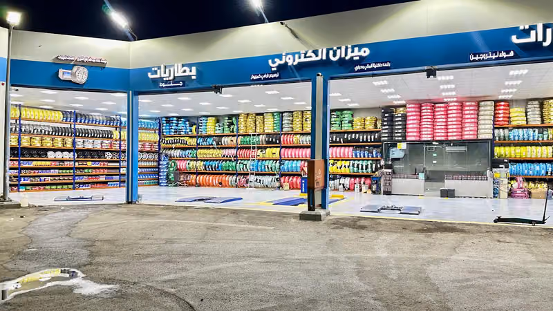 خبراء الاطارات فرع 1 لخدمة السيارات -بنشر- كفرات- ميزان الكتروني -بطاريات -ترصيص ارضي-جنوط -فريون السيارات - وكهربائي سيارات