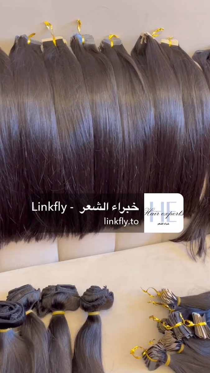 خبراء الشعر المستعار