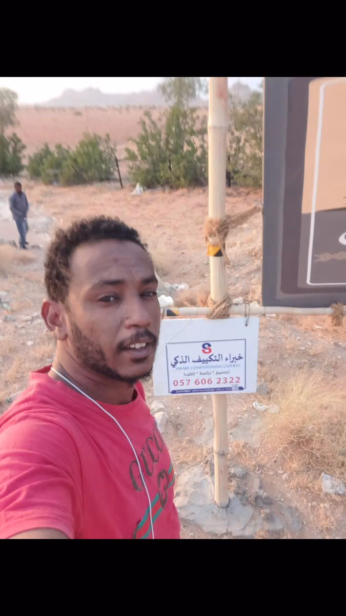 خبراء التكييف الذكي للتكييف والتبريد