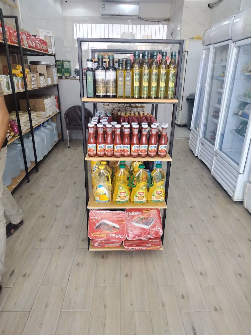 خبير كشته
