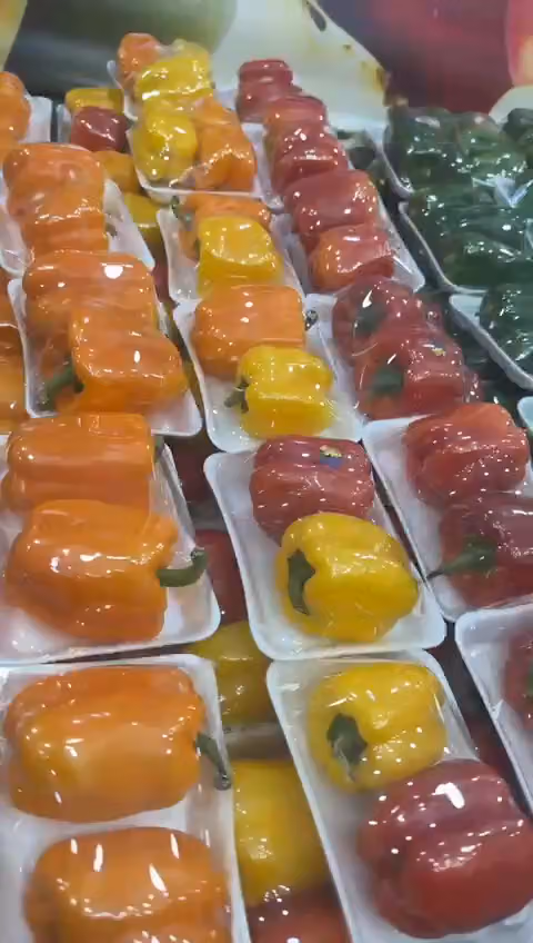 خضار وفواكه