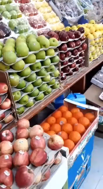 خضار وفواكه وتمور العديني