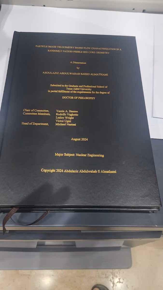 خدمات الطالب بندر