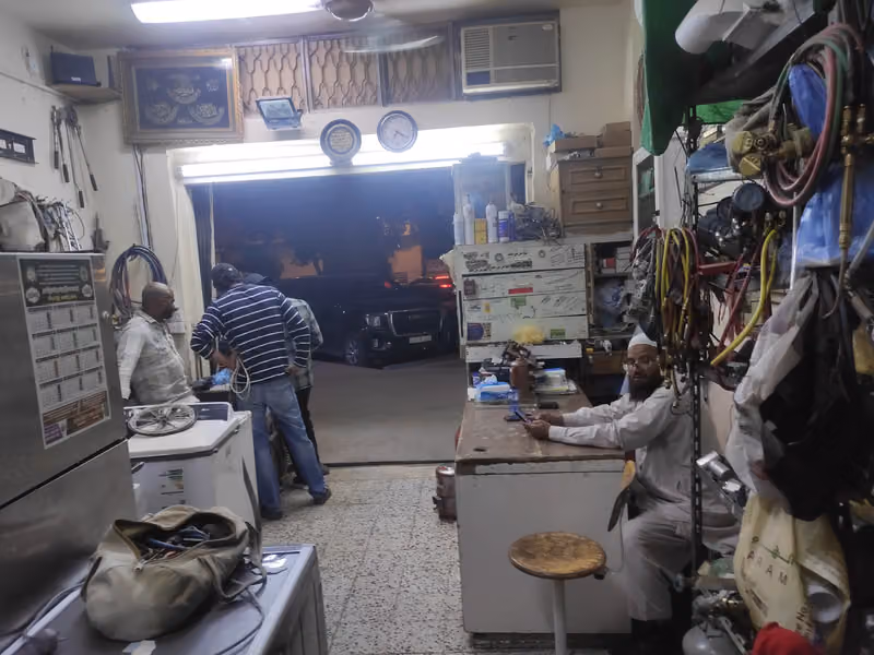 خدمة صيانة مكيف
