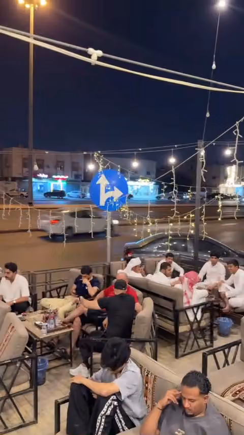 خدرة شاي