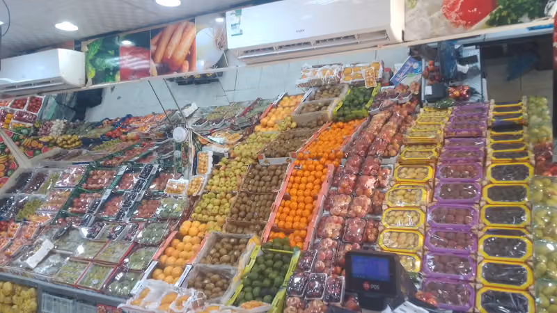 خضروات وفواكه طازجة
