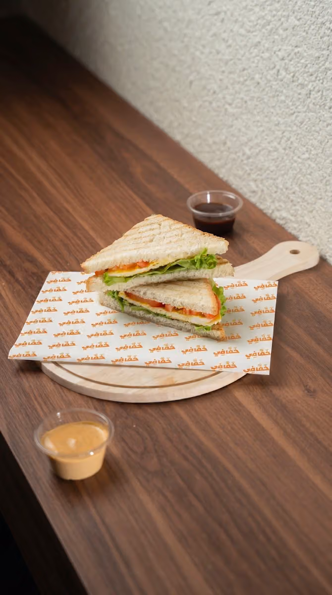 خفافي