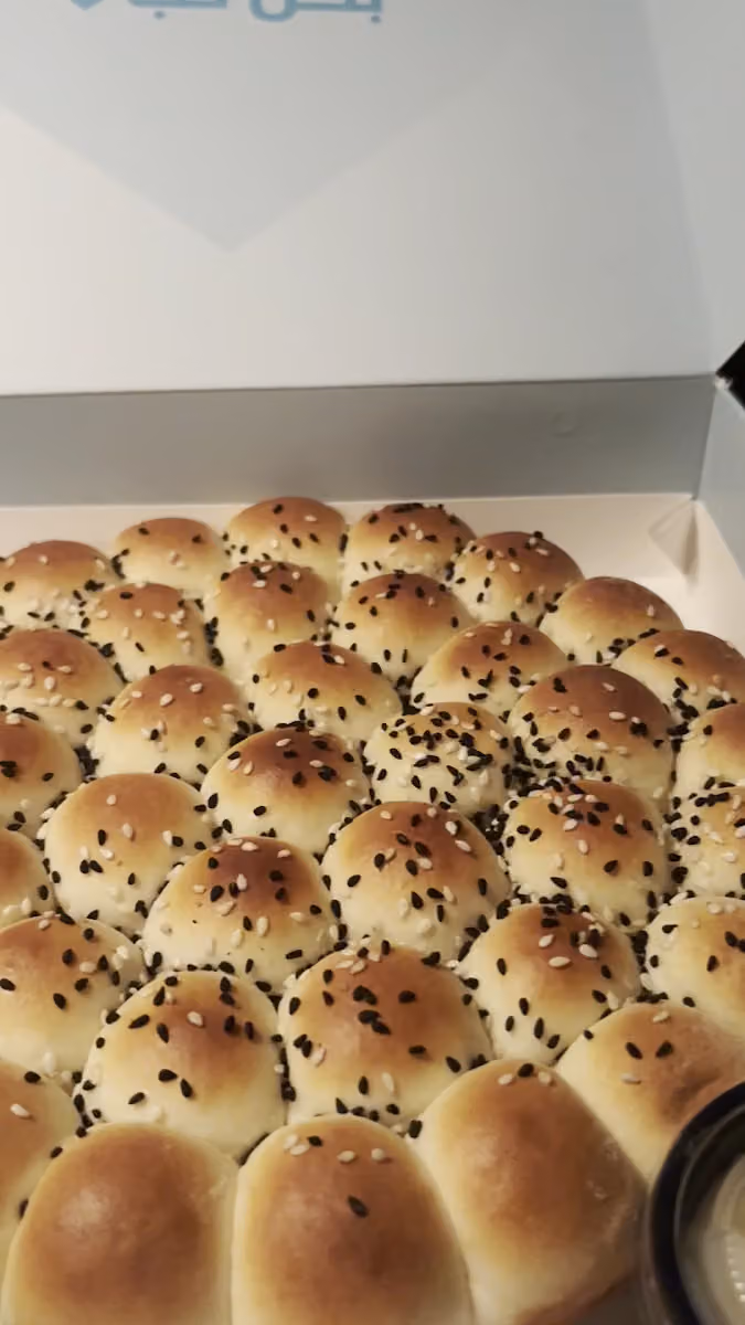 خلية الريان فرع طويق