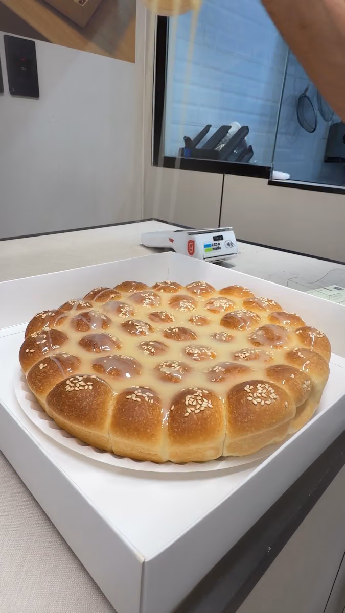 خلية ميم