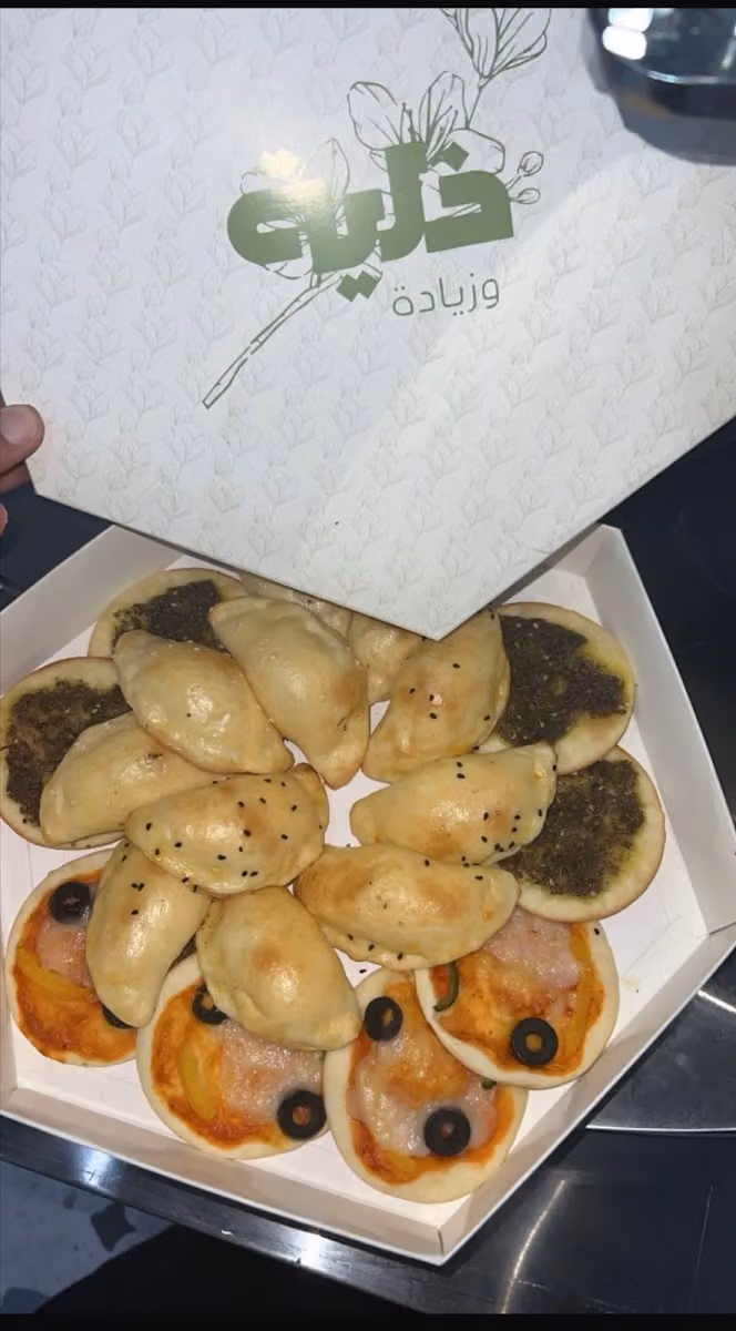 خليه وزياده
