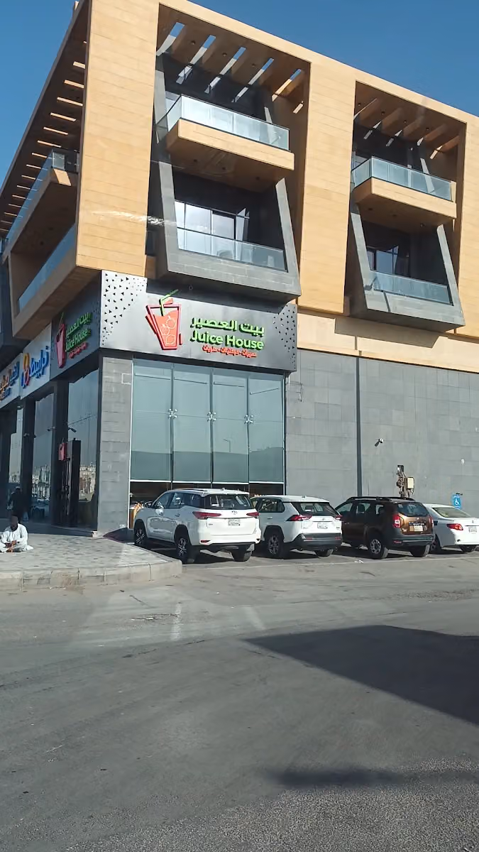 خرابيط - Krabet