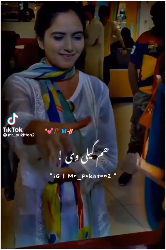 كهرباء شاحنات صناعية السلي